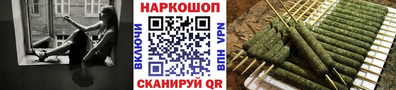 Купить наркоту Ярославль Cocaine Каннабис APVP Гашиш МЕФ