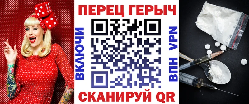 MEGA tor  Ярославль  ГЕРОИН хмурый  закладка 