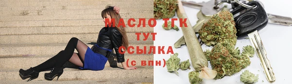 не бодяженный Нефтекумск
