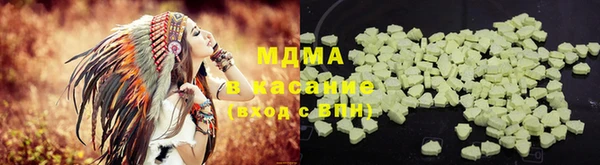 не бодяженный Нефтекумск