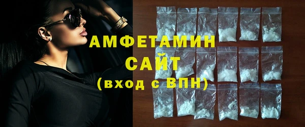не бодяженный Нефтекумск