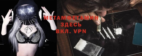 не бодяженный Нефтекумск