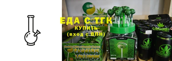марки lsd Снежногорск