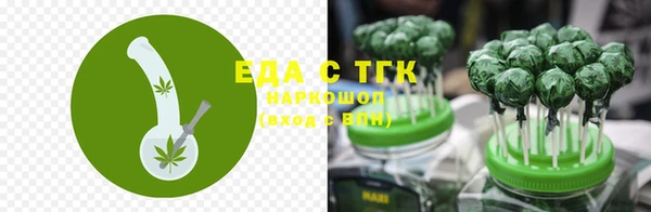 не бодяженный Нефтекумск