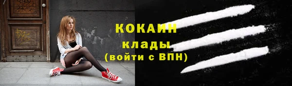 не бодяженный Нефтекумск