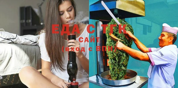 спайс Нея