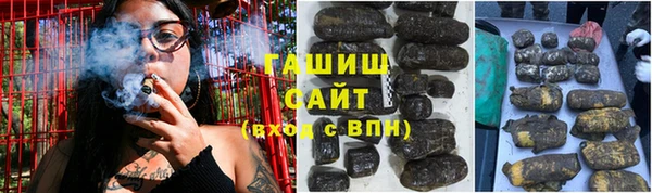 MDMA Новодвинск