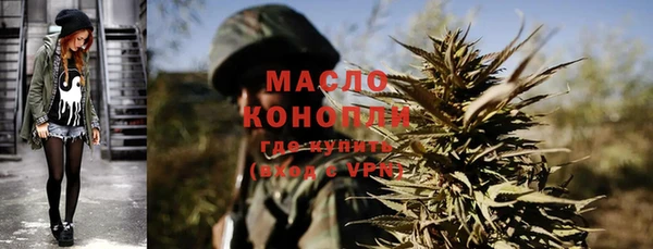 спайс Нея