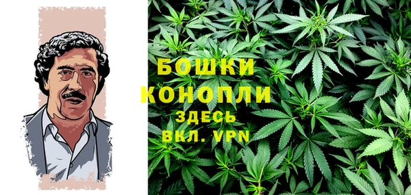 соль ск Нефтегорск