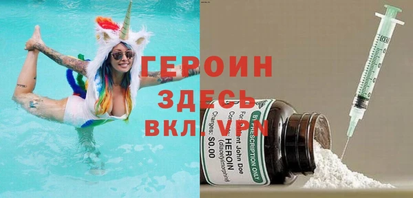 не бодяженный Нефтекумск
