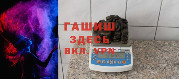 спайс Нея