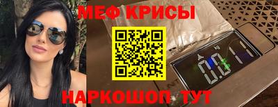 кокаин колумбия Балашиха