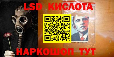 СК Кимры
