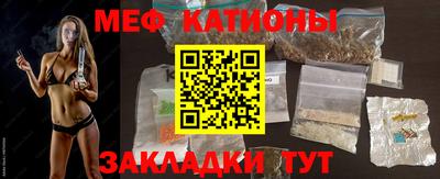 СК Кимры