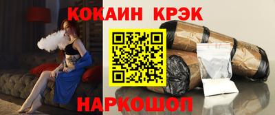 скорость mdpv Балаково