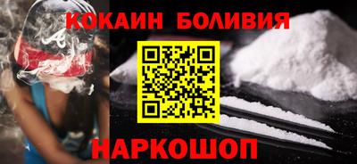 MESCALINE Кингисепп