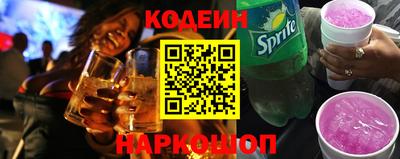 кокаин колумбия Балашиха