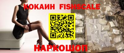 скорость mdpv Балаково