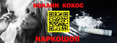СК Кимры