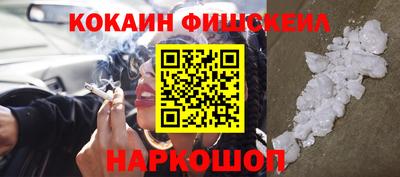 СК Кимры