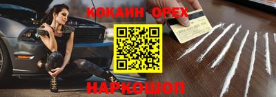 СК Кимры