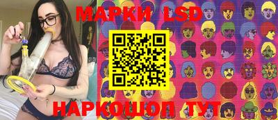 СК Кимры
