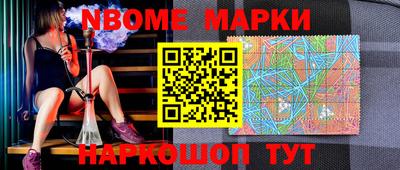 СК Кимры