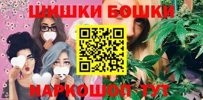 мескалин Кинель