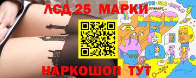 кокаин колумбия Балашиха