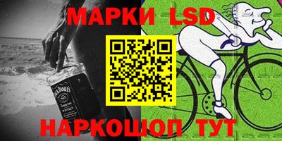 кокаин колумбия Балашиха