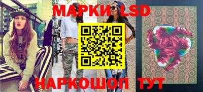 СК Кимры