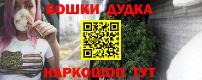 СК Кимры