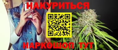 MESCALINE Кингисепп