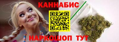 мескалин Кинель