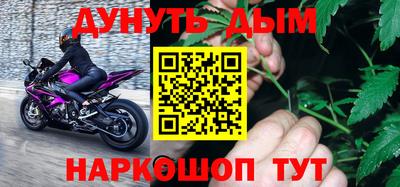 скорость mdpv Балаково