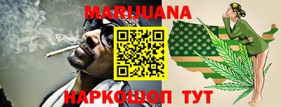 мескалин Кинель