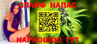 мескалин Кинель
