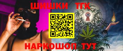 MESCALINE Кингисепп