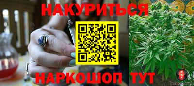 MESCALINE Кингисепп
