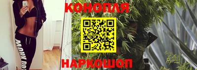 MESCALINE Кингисепп