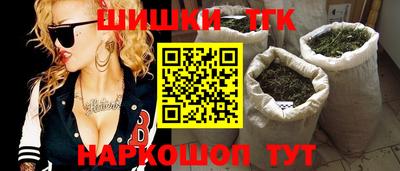 СК Кимры