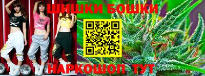 СК Кимры