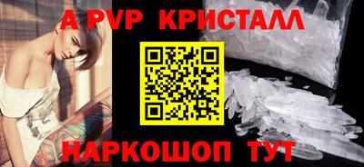 мескалин Кинель