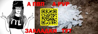 MESCALINE Кингисепп