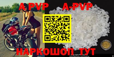 СК Кимры