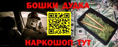 мескалин Кинель