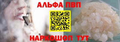 мескалин Кинель