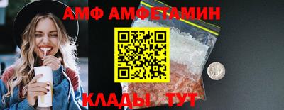 мескалин Кинель