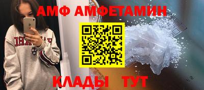 кокаин колумбия Балашиха