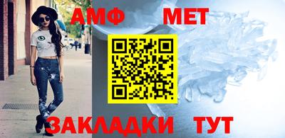 скорость mdpv Балаково